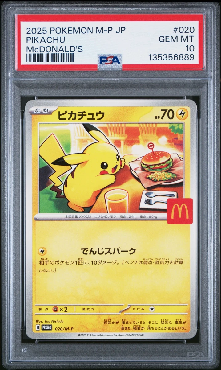 Pikachu Pokémon TCG Professional Sports Authenticator (PSA) Grade