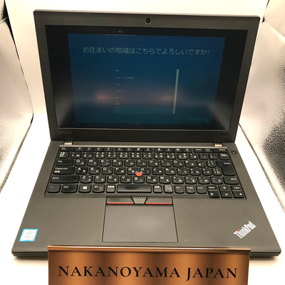 Lenovo ThinkPad X270 Core i5 2.60 GHz 8GB 128GB From JP Laptop