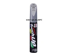 SOFT99 (Soft 99) Paint Touch-Up  A19 17262 [HTRC3]