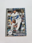 2026 Topps Series 2 Shohei Ohtani Los Angeles Dodgers #500 SSP Team Logo Border