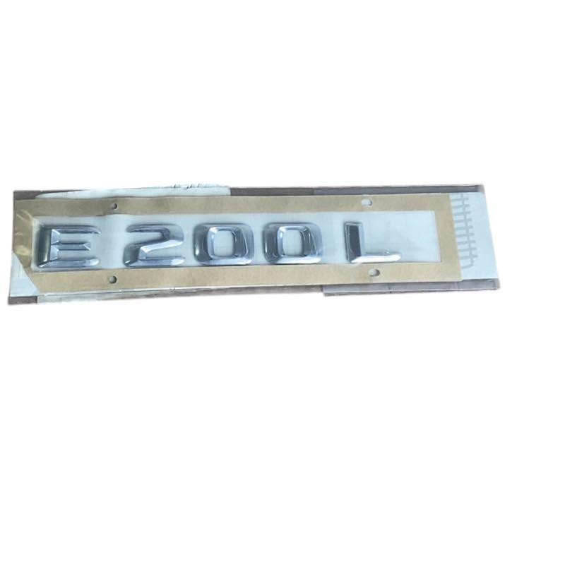 Monogramme de Coffre Mercedes E W212 Finition Chrome Miroir Référence A2128176115