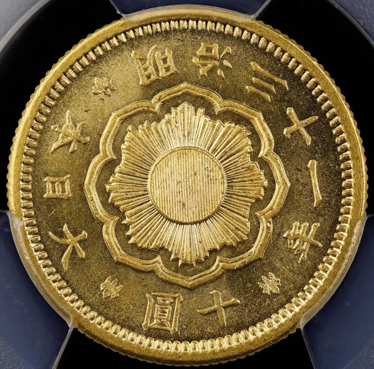 japan gold coin products for sale | eBay