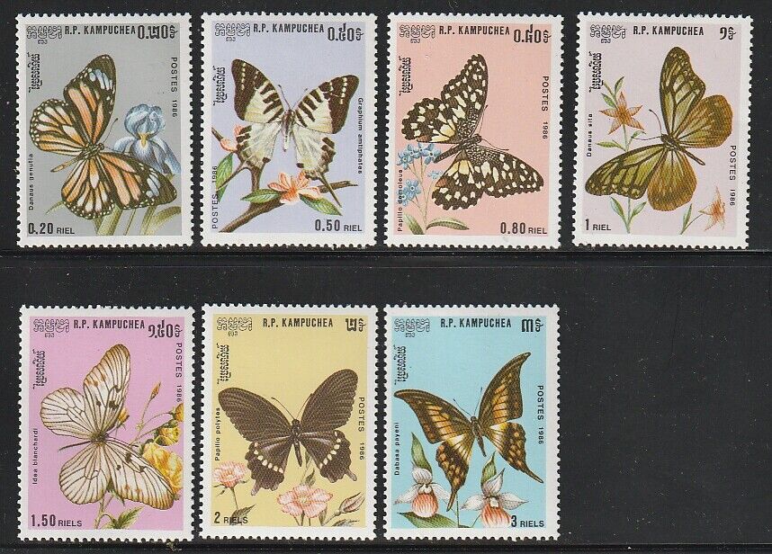 Arlington Mall Cambodia At the price 1986 Sc # 1144-5 MNH Butterflies 691-97