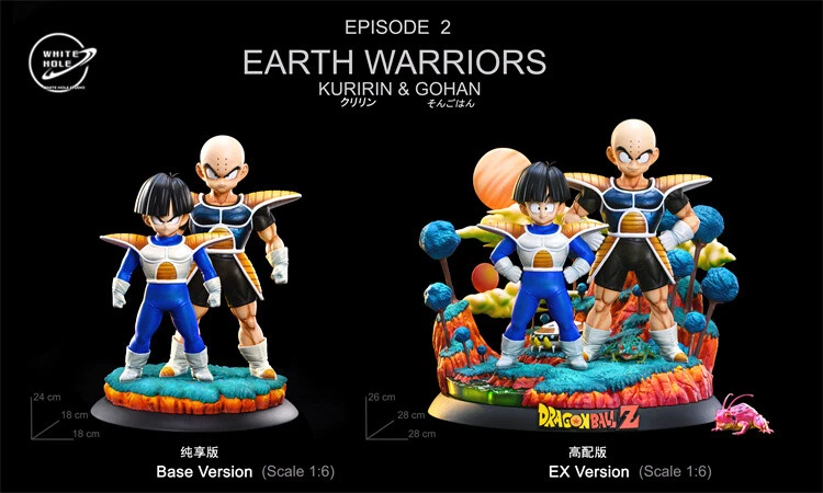 White Hole Studio DragonBall DBZ 1/6 Kuririn Gohan EX Resin Painted Model  Statue