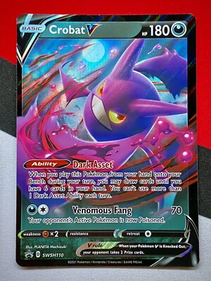 Crobat V SWSH110 Sword & Shield Trainers Toolkit Promo Pokémon PACK FRESH