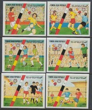 Yemen 1982 ** Mi.1753/58 B Soccer Soccer World Cup Spain Spain