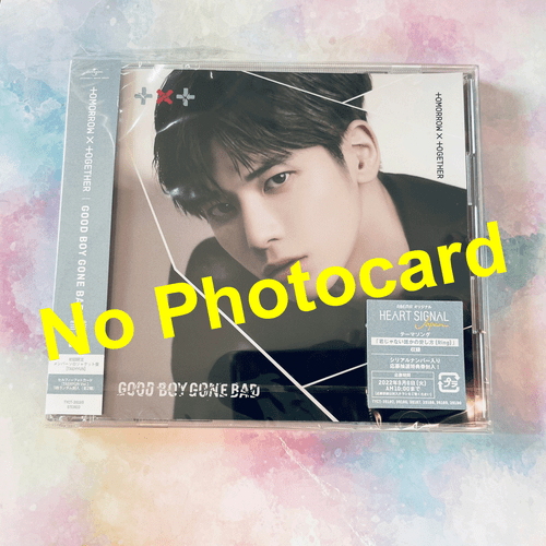 TXT TAEHYUN GOOD BOY GONE BAD Photo card TOMORROW X TOGETHER PhotoCard GBGB MOA - Picture 42 of 59