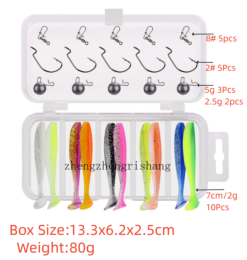 25Pc/Box Soft Fishing Lures Kit Lure Set Artificial Bait with Crank Hook Fishin 25Pc/Box Soft Fishing Lures Kit Lure Set Artificial Bait with Crank Hook Fishin