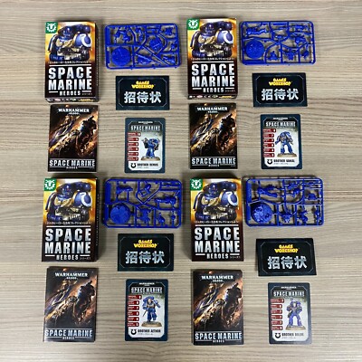 『最終値下』　SPACE MARINE HEROES シーリズ1 12個セット SPACE MARINE HEROES SERIES 1 JAPAN EXCLUSIVE SET OF 12 WARHAMMER
