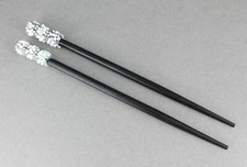 White hair sticks crystal seed bead set 2 chop accessory picks pins 7 1/8" long