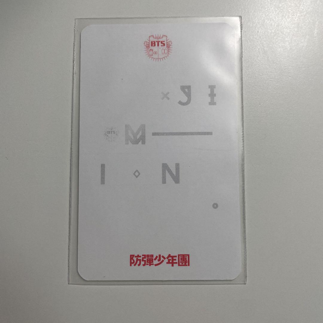BTS O!RUL8,2? 1st Mini Album Official Photocard RM JIN J