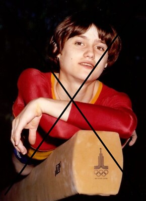 PHOTO OF NADIA COMANECI