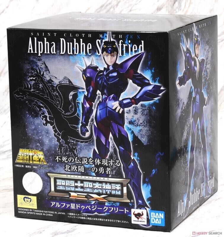 BANDAI SAINT SEIYA CLOTH MYTH EX ASGARD ALPHA DUBHE BANDAI SAINT SEIYA CLOTH MYTH EX ASGARD ALPHA DUBHE