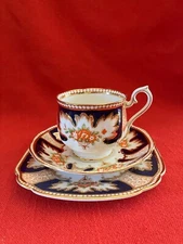 c 1929 Royal Albert (Crown China) "Royalty" tea trio Imari pattern #8368