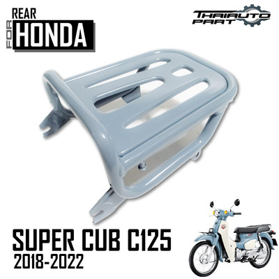 Gray Rear Seat Rack Luggage Carry For Honda Super Cub C125 2018-2022