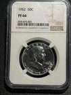 1952 US Proof Franklin Half 50c NGC PF66