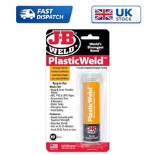 High Strength JB Weld 8237 Epoxy Putty, Water Resistant for Durable Repairs, 57g