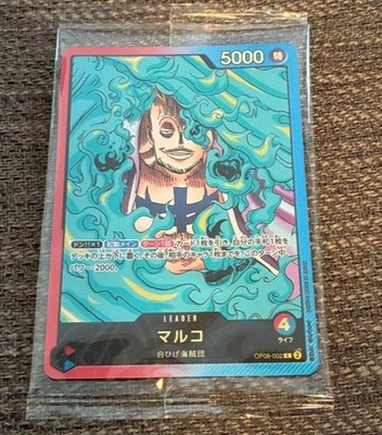 和*希様 ONE PIECE CARD GAME A賞、B賞➕αまとめ売り ONE PIECE Card Game ONE PIECE Heroines Special Set Japanese ver