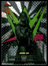 2025 Topps Finest WWE #92 Sycho Sid wrestling card
