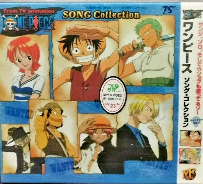 ONE PIECE  Song Collection 09〜26 CD One Piece Song Collection Original SoundTrack OST (T0075) TRACK