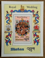 Bhutan 1981 - Royal Wedding - Souvenir Stamp Sheet - Scott #321 - MNH