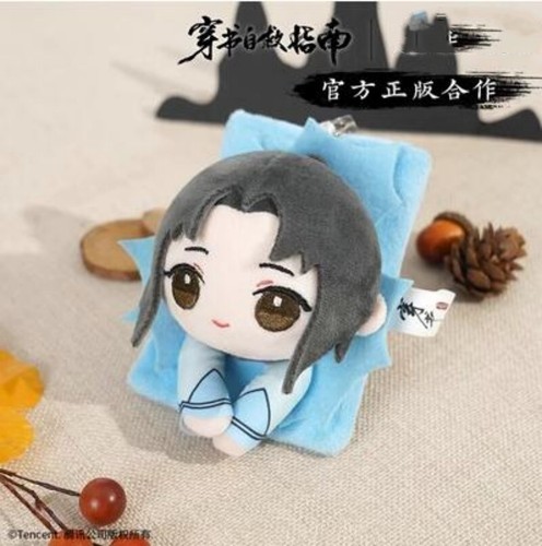 Scumbag System Shen Qingqiu Luo Binghe Acrylic Stand keychain gift - Picture 10 of 10