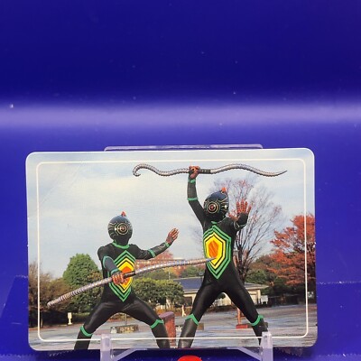 Bakuryu sentai Abaranger cards TCG 2003 TOEI TOP seika Japan #47
