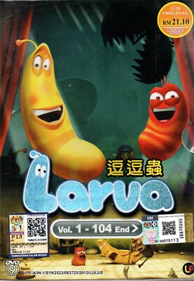 Kids Cartoon DVD Larva End Australia