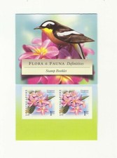 SINGAPORE 2007 FLORA FRANGIPANI 1ST LOCAL 1ST REPRINT (2007B) BOOKLET 10 STAMPS