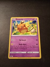 iona pokemon card Pokemon Card Japanese 232/SV-P Promo Iono Wattrel Battle Partners TCG main image 1