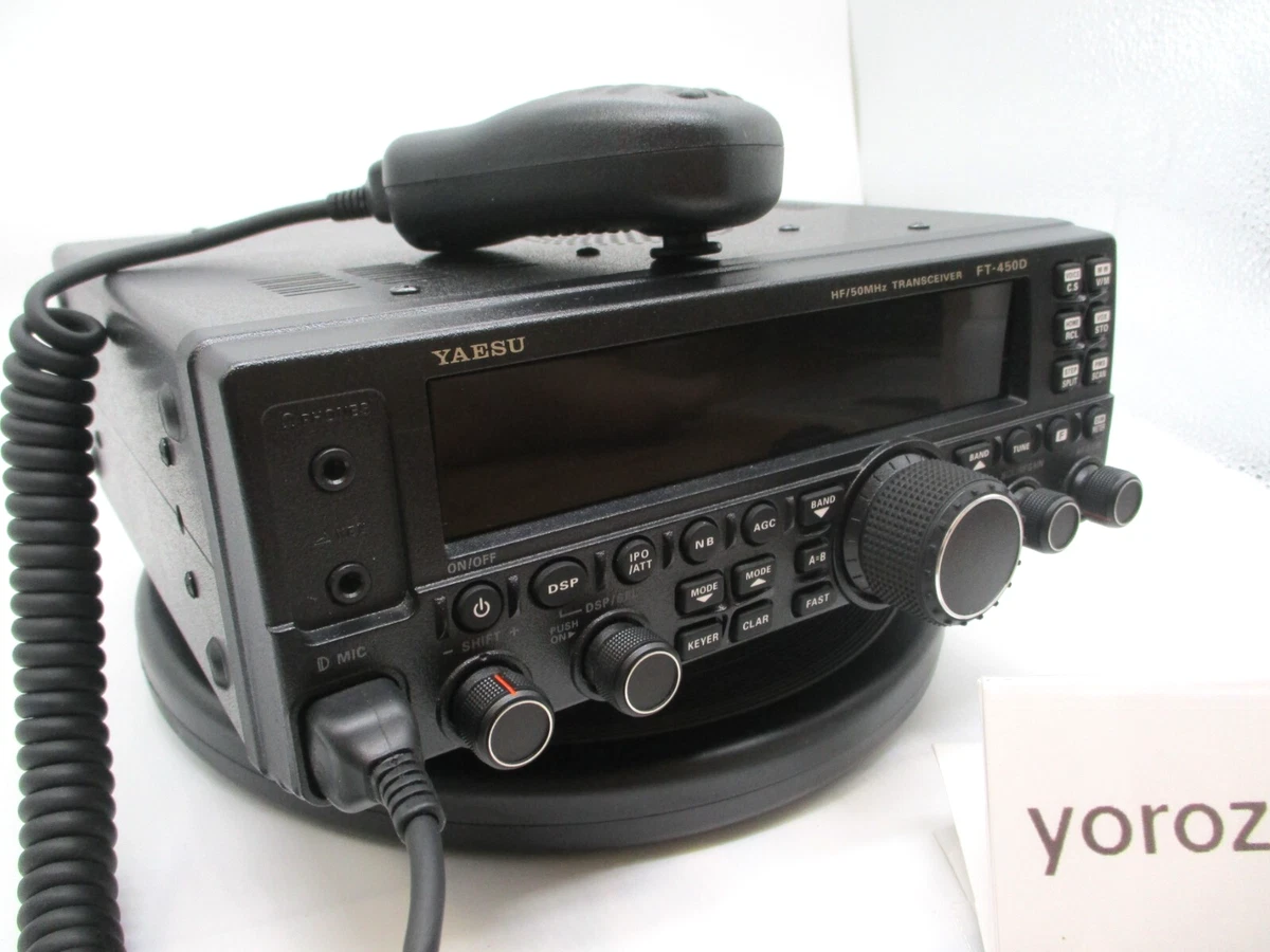 Yaesu Ft 450 | eBay