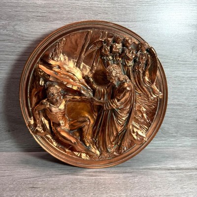 Limited Edition 1989 La Creazione Di Adamo Copper Bas Relief Plate