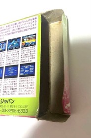 Downtown Special: It's a period drama by Kuniokun, Everyone Gather, Famicom #9ec