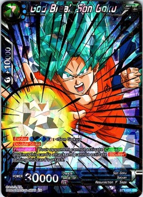 God Break Son Goku Shatterfoil Super Rare Foil Draft Box Dragon Brawl BT1 031 NM