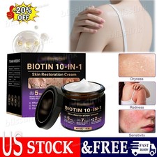 Biotin 10-in-1 Skin Restoration Cream, 2026 Professional Skin Treatment Cream 
