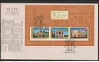 2026: Regional Heritage Australia - First Day Cover (Mini-Sheet) Very Fine Used