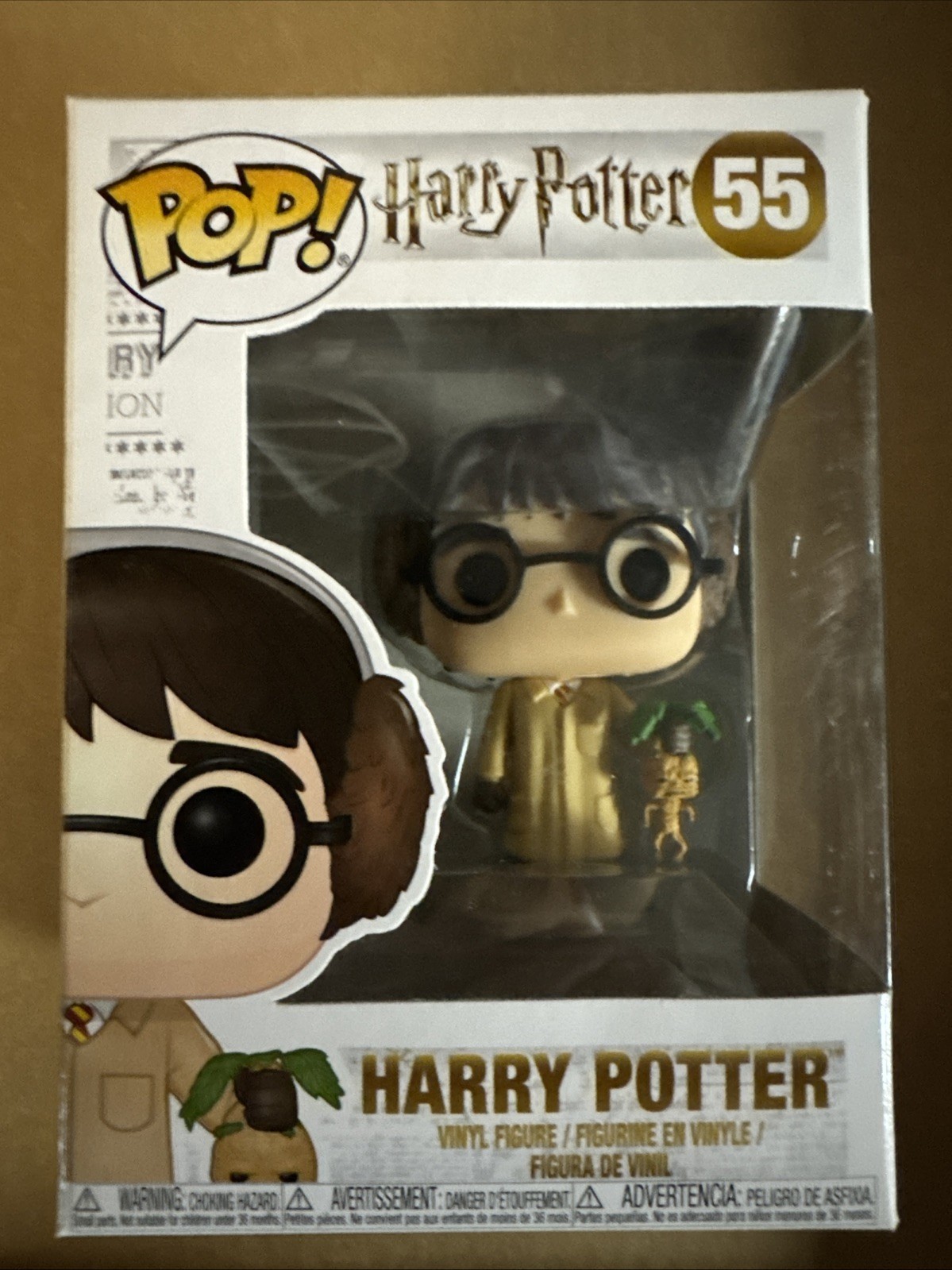 Funko Pop! Vinyl: Harry Potter - Harry Potter #55