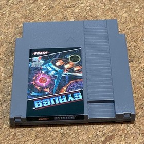 NES GYRUSS North American version Gyrus
