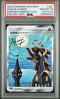 PSA 10 GEM MINT AUTO 10 Energy Gonzalo Kenny Signature Umbreon Moonbreon Pokémon