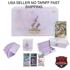 Mewtwo VSTAR Battle Set Gift Box Sealed ETB S-Chinese Pokemon TCG