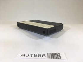 AJ1985 Dragon Quest IV 4 NES Famicom Japan