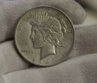 1926 D US Peace Silver Dollar $1 XF (Cleaned)