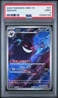 2025 POKEMON SIMPLIFIED CHINESE CBB3 C-GEM PACK VOL 3 #07 GENGAR PSA 9