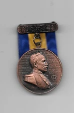 US NAVY MANILA BAY MEDAL (DEWEY MEDAL) FULL SIZE