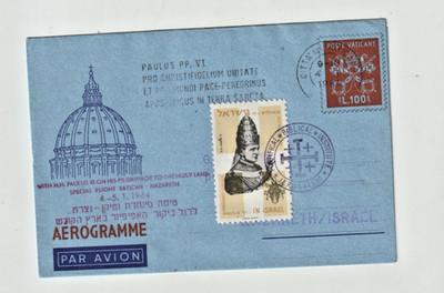 Vatican POPE PAUL VI 1964 VISIT TO JERUSALEM Special Flight Cover w label