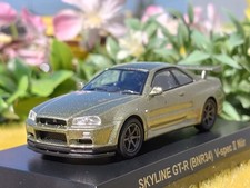 Nissan / Skyline GT-R BNR34 V-spec II Nur / 1/64 Diecast Car / Kyosho