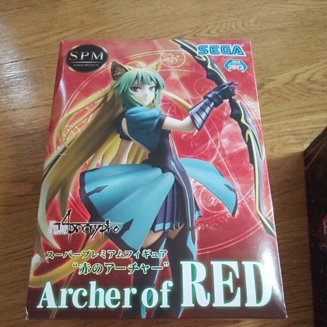 Fate Apocrypha Archer Of Red Atalanta Super Premium Figure Sega Spm Usa Ship For Sale Online Ebay