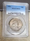 1956 Franklin Half Dollar - MS64 - PCGS - Just Plain Ugly Toning