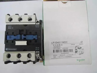 1PC New   LP1D4011MDC DC220V