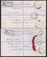ZAMBIA 1981 2 Registered covers ex Monze & Martindale......................C1150